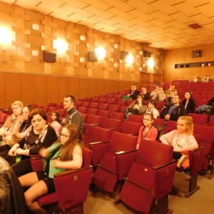 Kino Pokój
