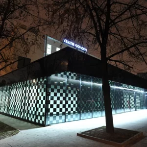 TEATR OCHOTY. OŚRODEK KULTURY TEATRALNEJ 