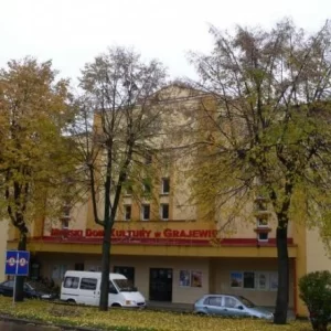 Kino MDK
