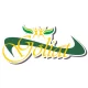 Logo Goliat Centrum Odnowy Biologicznej
