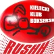 Logo WKB (Wojskowy Klub Bokserski RUSHH)