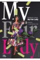 MY FAIR LADY