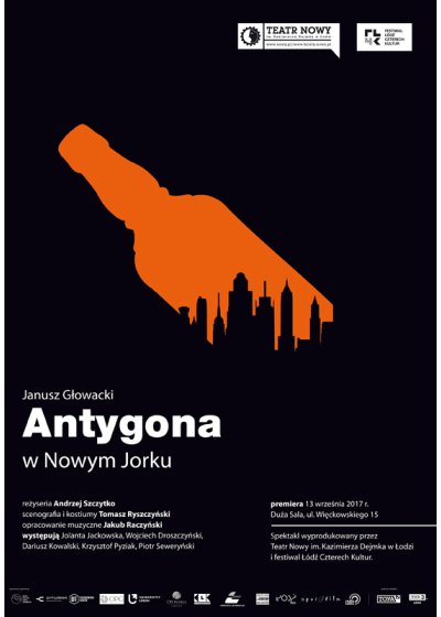 Antygona w Nowym Jorku 