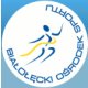 Białołęcki Ośrodek Sportu Strumykowa