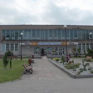 Kino Wisła