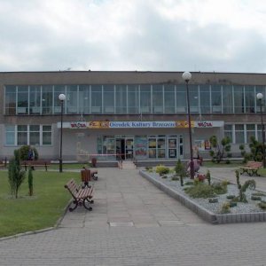 Kino Wisła