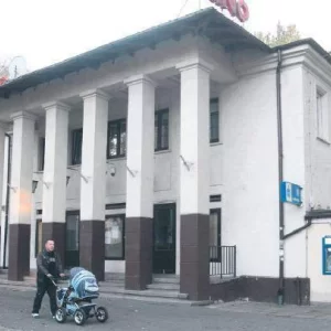 Kino Delfin
