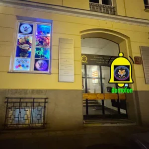 Muzeum Fliperów i Gier Video „Tiger Score”