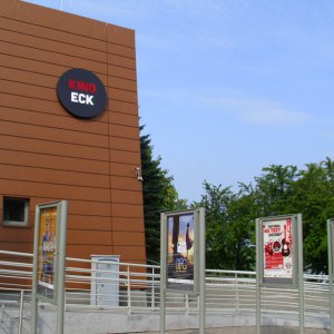 Kino Ełckiego Centrum Kultury