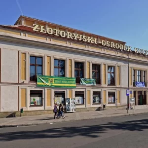 Kino Aurum