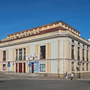 Kino Aurum