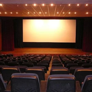 Kino Merkury