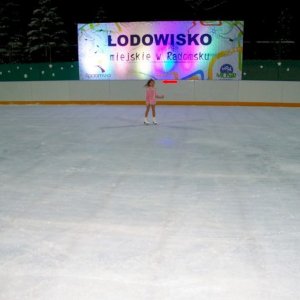 MOSIR Radomsko