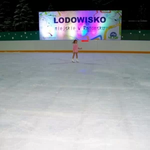 MOSIR Radomsko