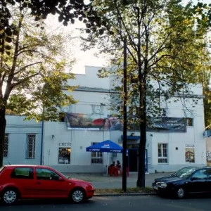 Kino-Teatr Tomi