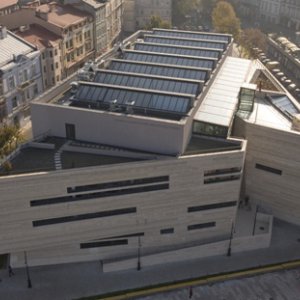 Muzeum Narodowe Ziemi Przemyskiej