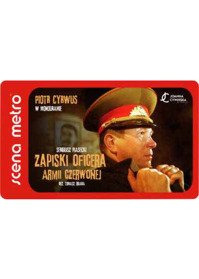 Zapiski oficera Armii Czerwonej