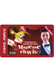 Magiczne chwile!