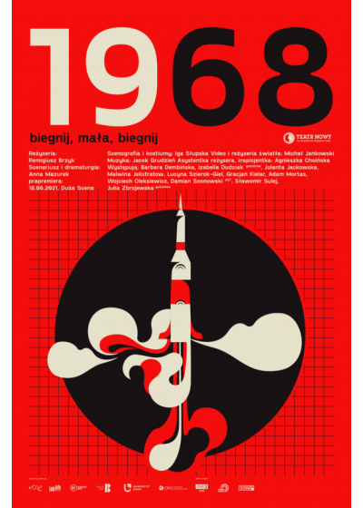 1968// biegnij, mała, biegnij