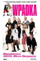 WPADKa
