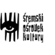 Kinoteatr Słonko
