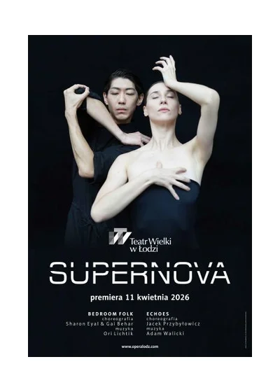 SUPERNOVA