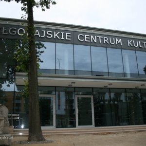 Biłgorajskie Centrum Kultury